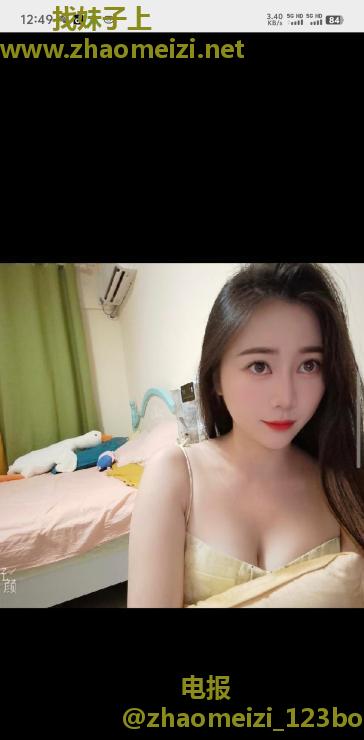 包河晴儿