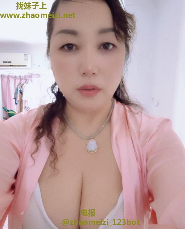 特大胸泻火少妇