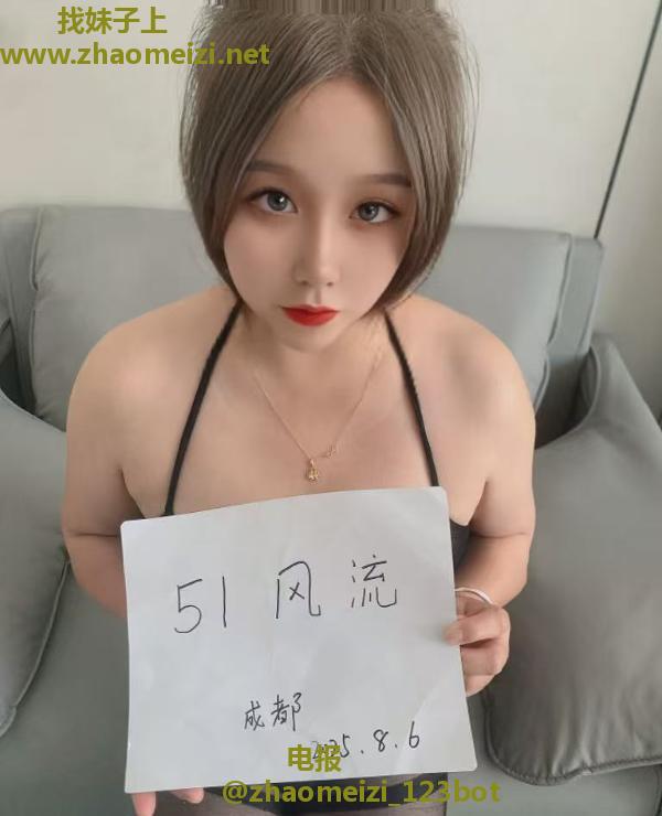 大臀风骚姐姐