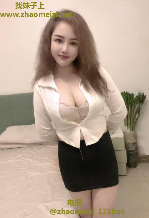 爆乳风骚少妇