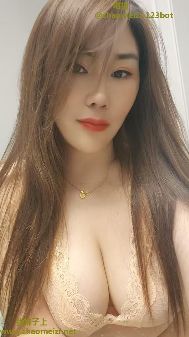 南郊38E少妇爽歪歪