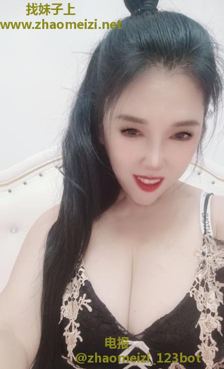 熟女姐大胸桔子姐