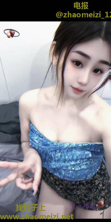 颜值大波童颖儿