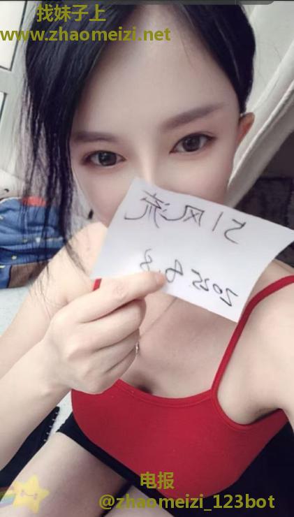 天润城轻熟少妇