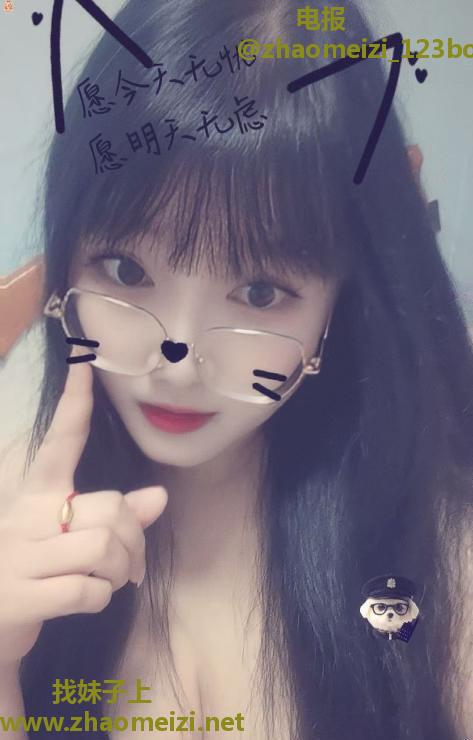 北一环雪儿