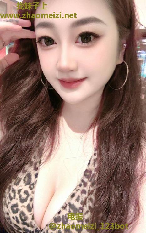 思明E奶杉杉老师
