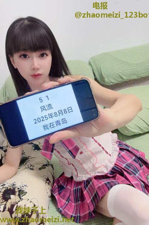 青岛可爱小奶猫