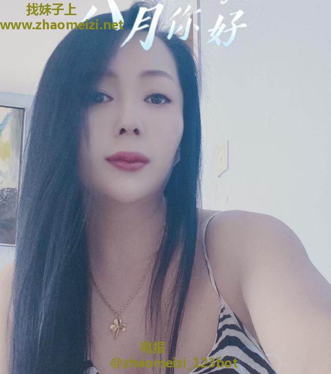 瑶海梦梓