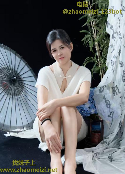 瑶海温柔熟女