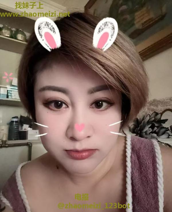 历城个人少妇