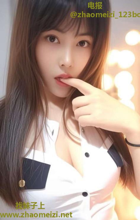 姑苏区大长腿