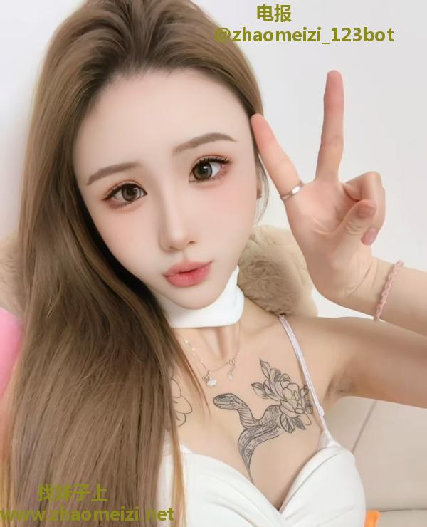 姑苏小骚臀瑶瑶