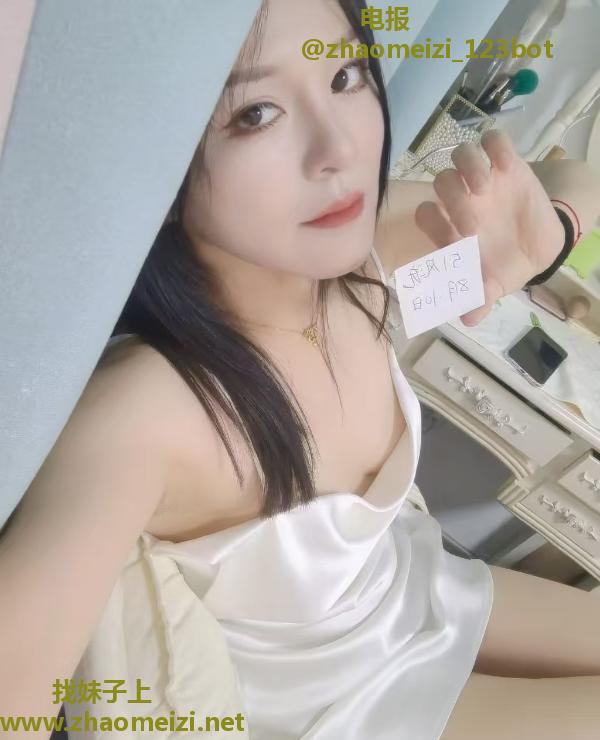 镜湖服务系妹子