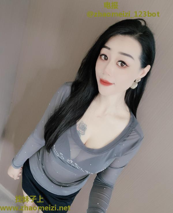 风骚大奶可儿