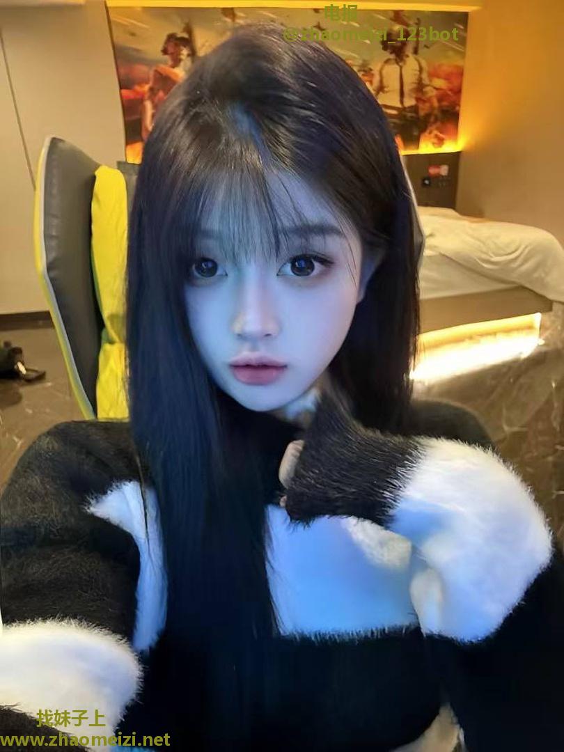 电竞酒店前台小妹