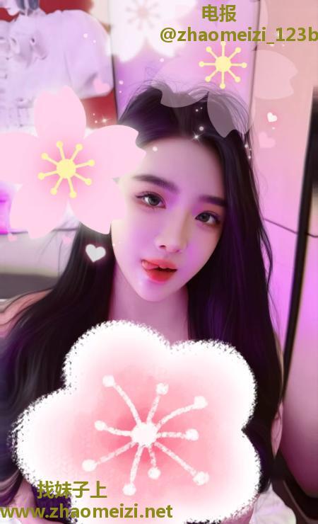 大胸妹雪莉