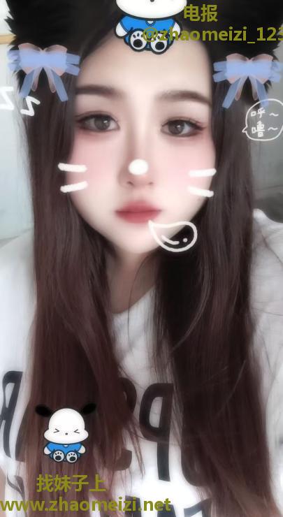 西塔微胖妹儿