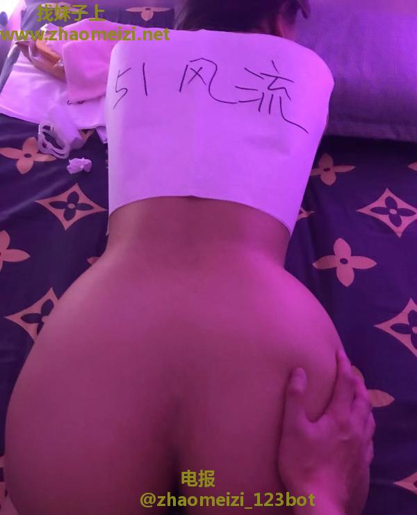 东北少妇萧王