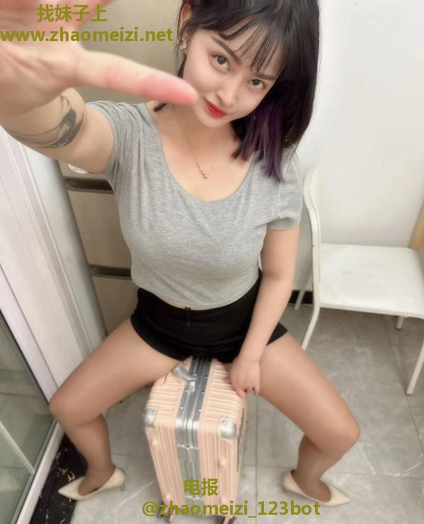 西湖大奶少妇