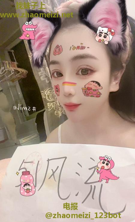温柔水多大波嫩妹