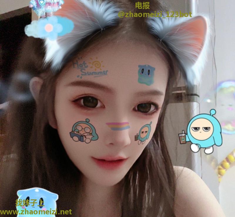 秦淮区蛇纹豆豆