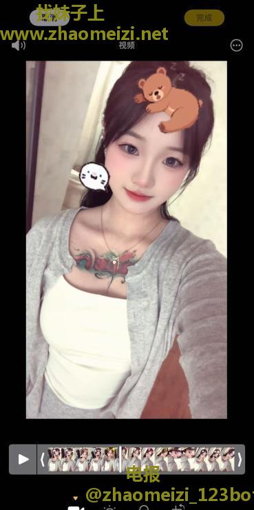 三点粉可爱型女孩泡泡