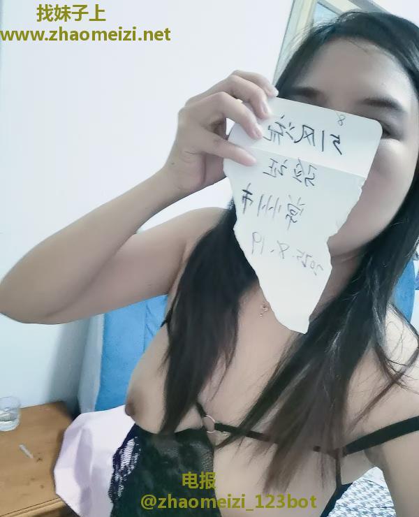 服务系少妇小米