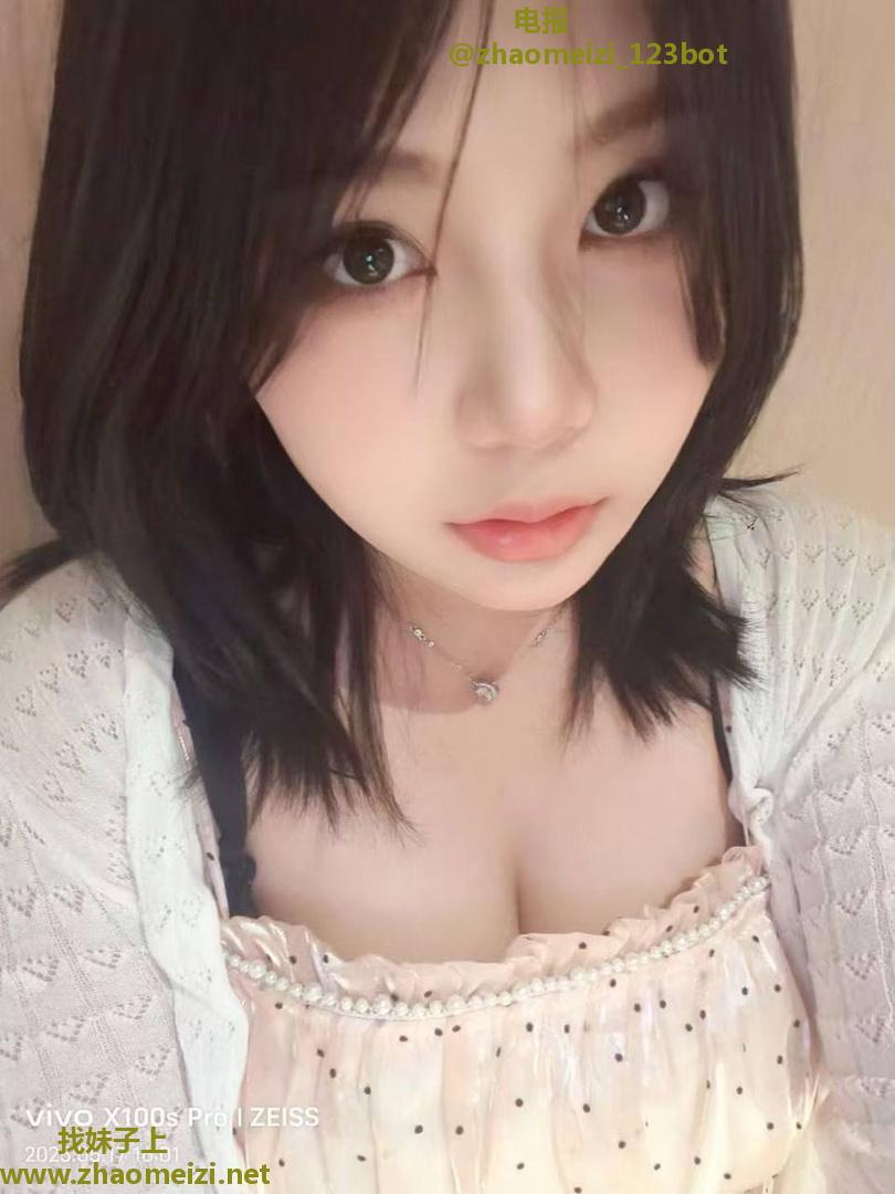 听话乖巧 欢迎调教