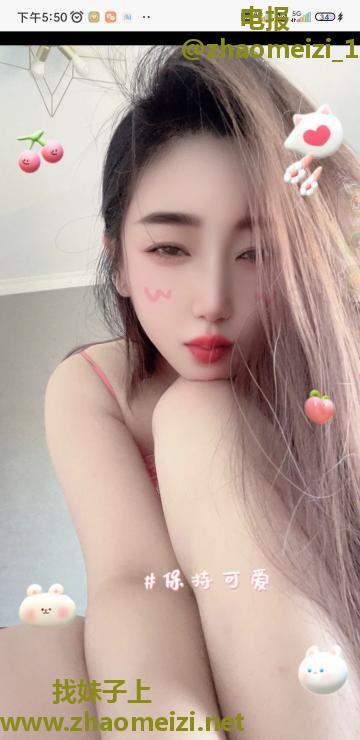 长春骚逼
