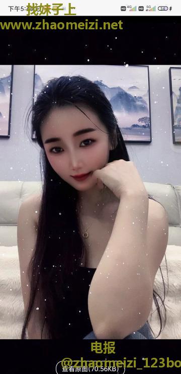 长春骚逼