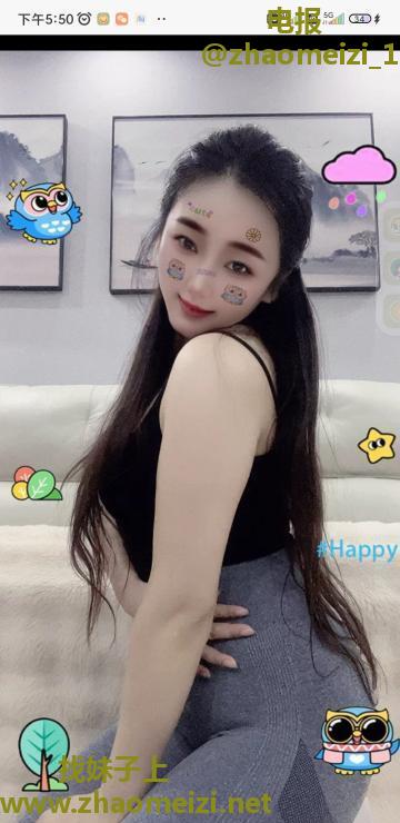 长春骚逼