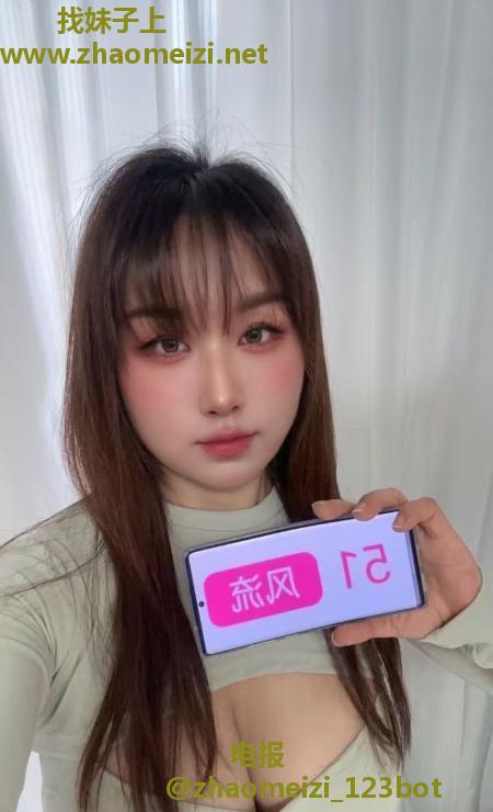二刷大胸紫灵