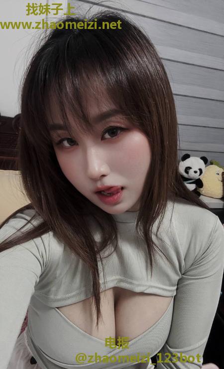二刷大胸紫灵