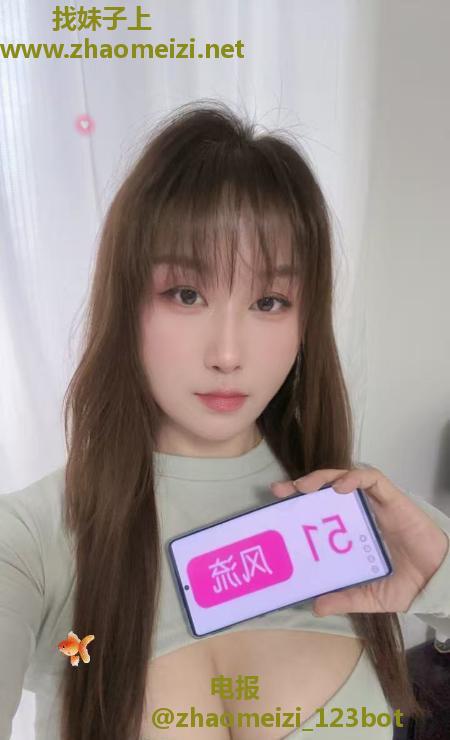 二刷大胸紫灵