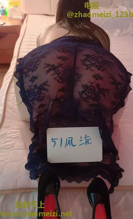 水磨服务苗苗