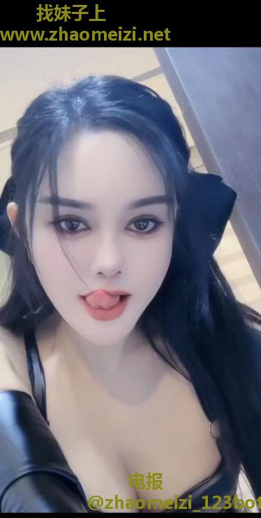 性感波老师