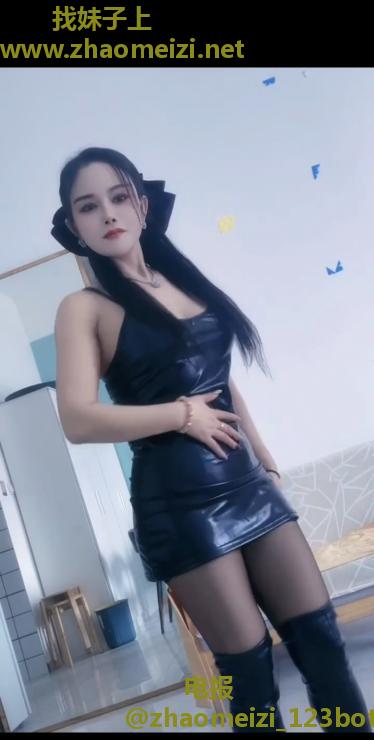 性感波老师