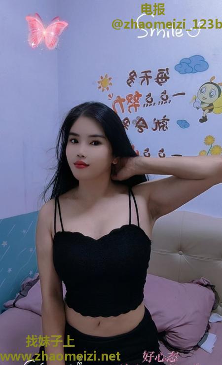 梅花园性价比美妇