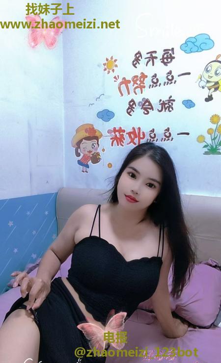 梅花园性价比美妇