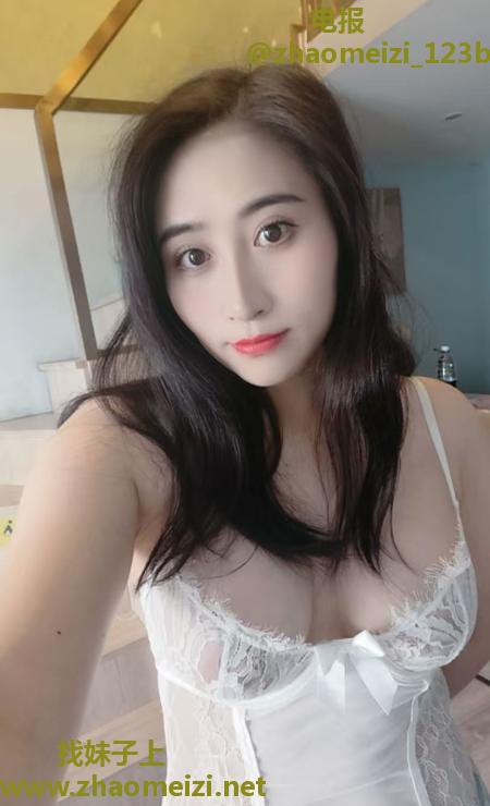 白云舌吻波波