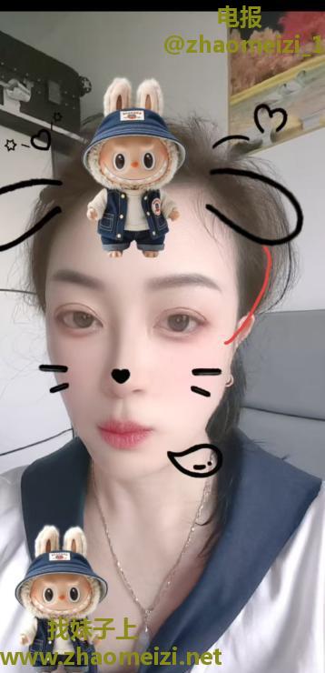 大胸妹