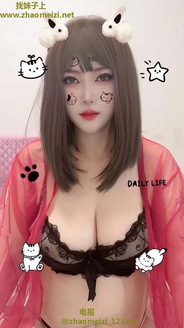 黑丝榨汁波霸