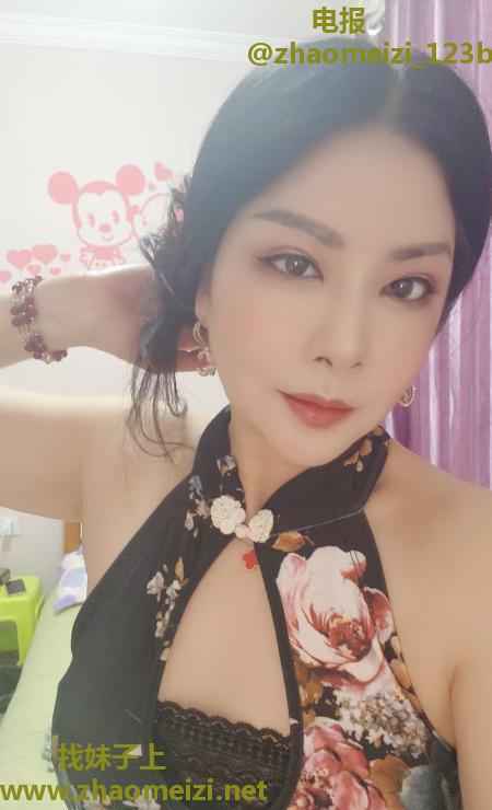 花果园风骚御姐艳儿