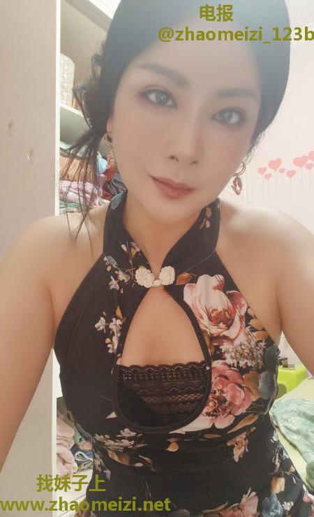 花果园风骚御姐艳儿