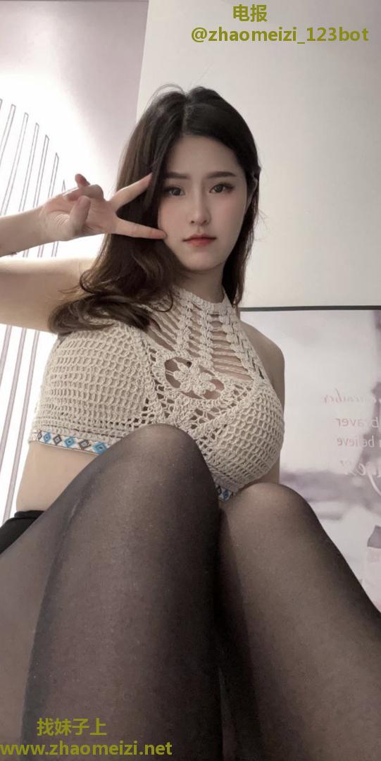 哇塞女友