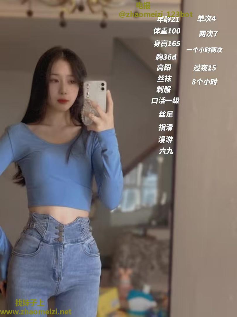 长春清纯女模特