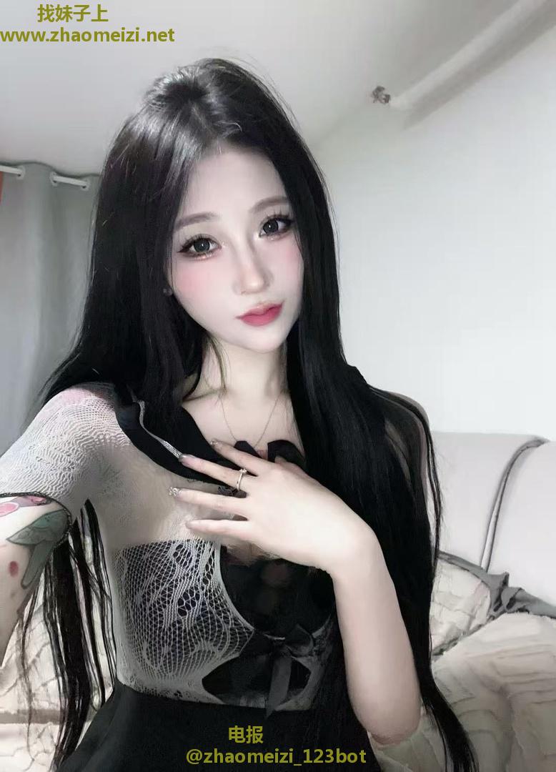 性感高挑御姐