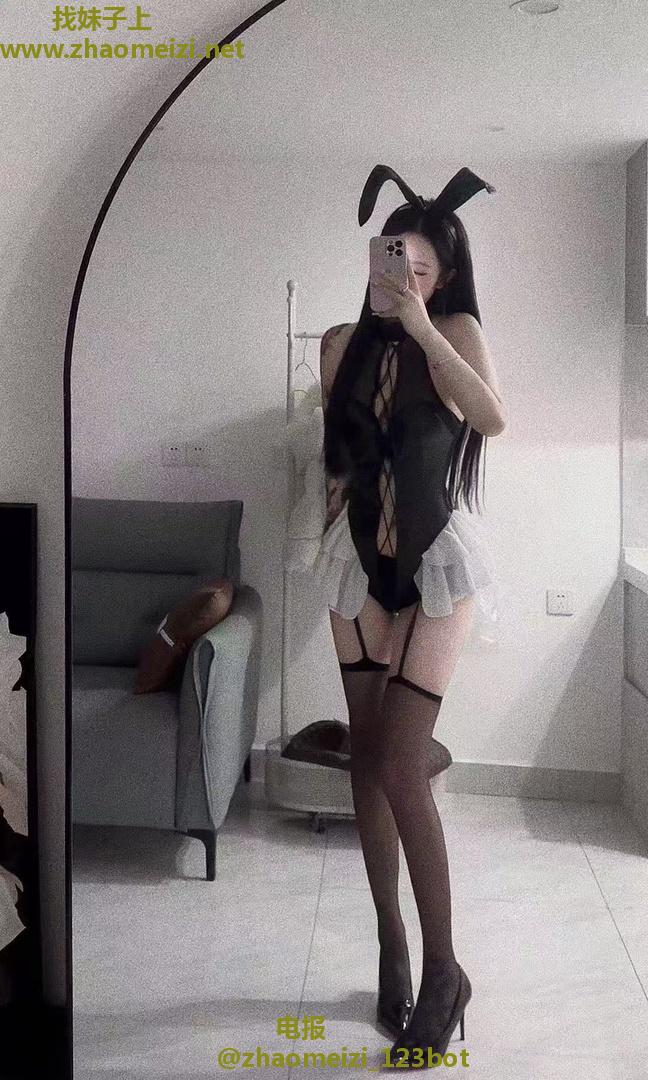 性感高挑御姐