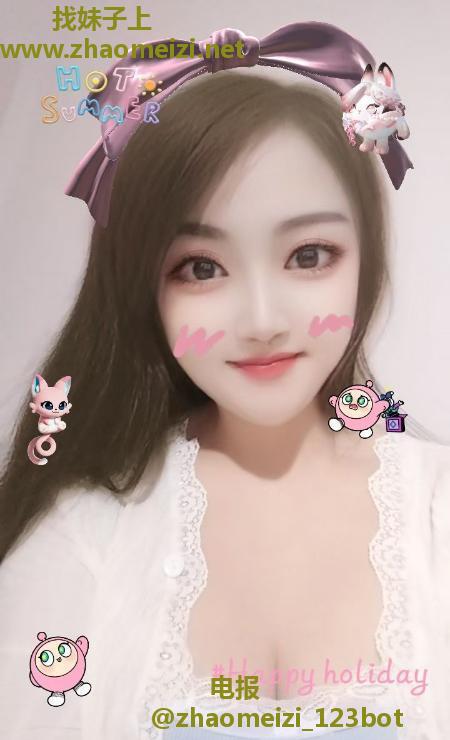 苏州园区小项