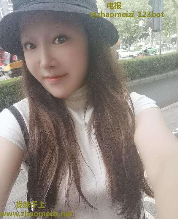 东北纹身少妇